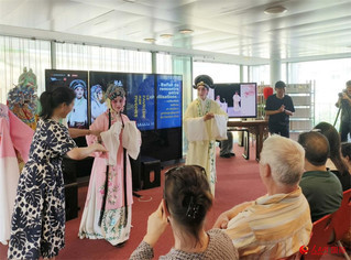 文明遇·鑒——巴黎昆曲演繹中國愛情文化藝術(shù)交流活動(dòng)策劃